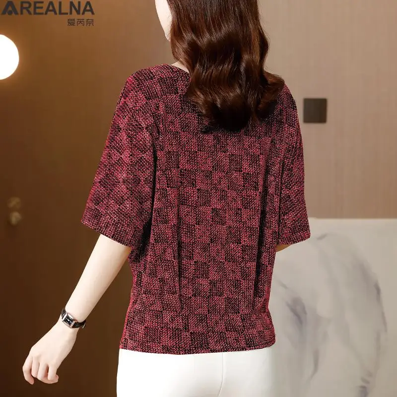 Shiny elastic casual T-shirt women short sleeves O-neck tops sexy loose 2023 summer new Oversized loose t shirt for women M-4xl
Shiny elastic casual T-shirt women short sleeves O-neck tops sexy loose 2023 summer new Oversized loose t shirt for women M-4xl