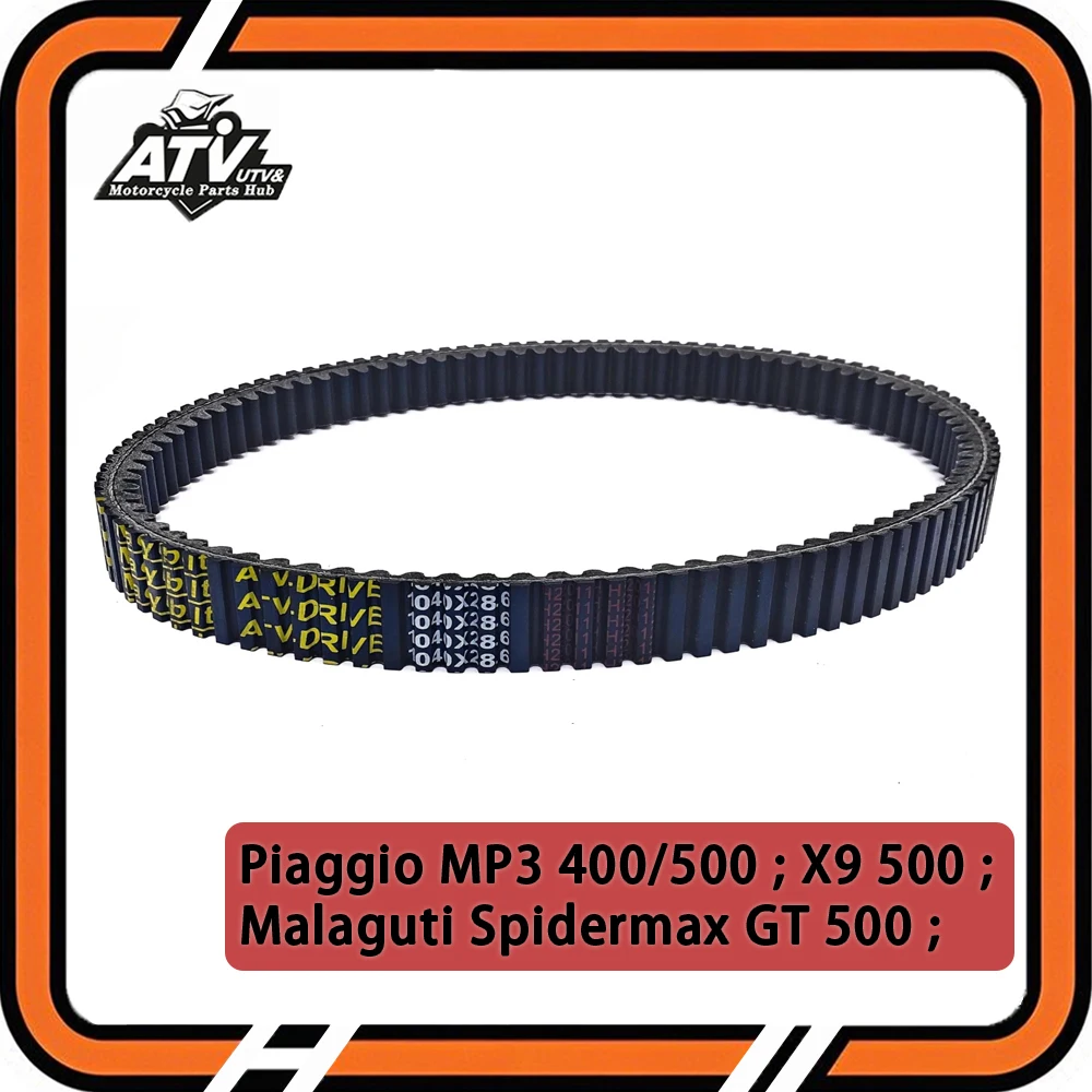 1040X28.6 Drive Belt For Piaggio MP3 400 500 LT RL Sport 500 X10 X9 **Aprilia Atlantic 400** **Satelis 400** ABS 500ASR 832738
1040X28.6 Drive Belt For Piaggio MP3 400 500 LT RL Sport 500 X10 X9 **Aprilia Atlantic 400** **Satelis 400** ABS 500ASR 832738