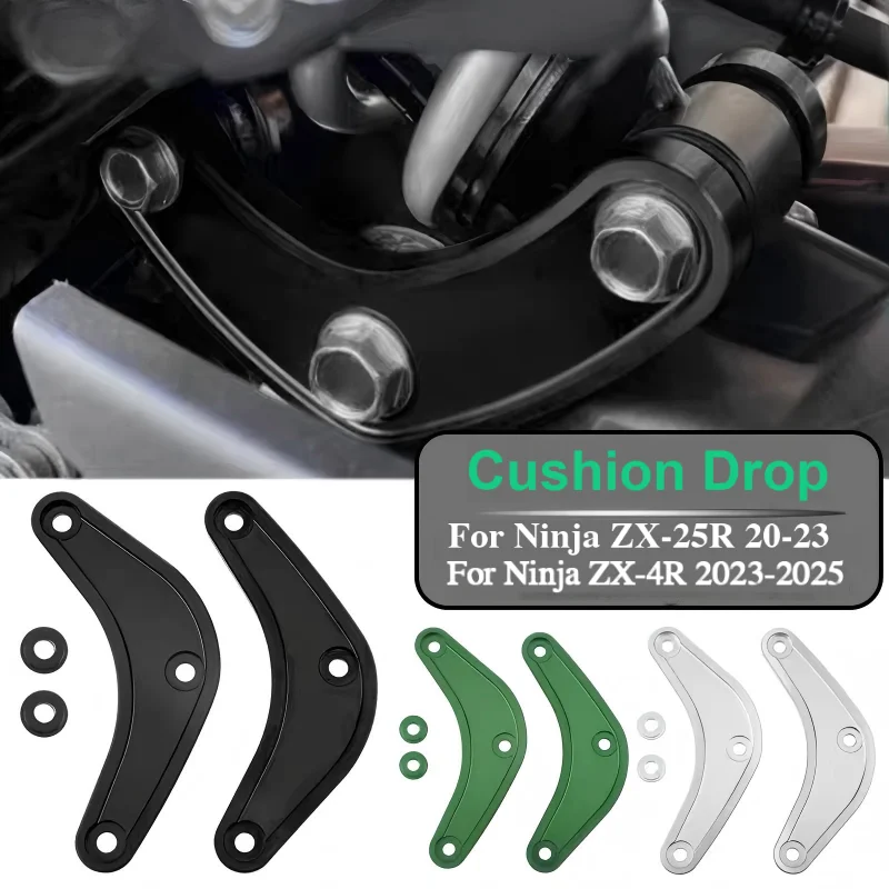 Motorcycle Black Rear Suspension Cushion Drop Link Lever Lowering For Kawasaki Ninja ZX-25R 2020-2023 ZX-4R Ninja 2023-2025
Motorcycle Black Rear Suspension Cushion Drop Link Lever Lowering For Kawasaki Ninja ZX-25R 2020-2023 ZX-4R Ninja 2023-2025