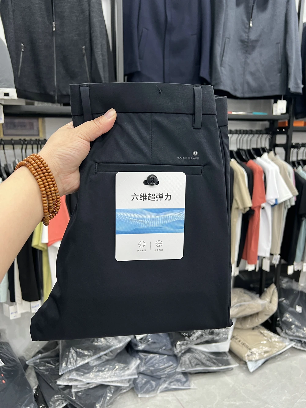 High Elastici Thin Casual Pants Men's Comfortable Breathable Spring Summer Straight Leg Pants Qui Dry Nylon Dad Clothes
High Elastici Thin Casual Pants Men's Comfortable Breathable Spring Summer Straight Leg Pants Qui Dry Nylon Dad Clothes