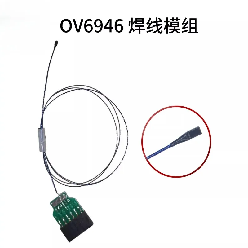 OV6946 Endoscope, Module, Camera, Image Processing For Medical Industry