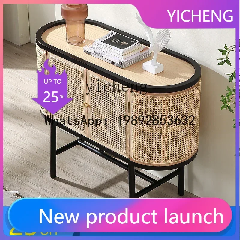 Q6 solid wood custom simple modern rattan apartment living room entrance tea dining side cabinet
Q6 solid wood custom simple modern rattan apartment living room entrance tea dining side cabinet