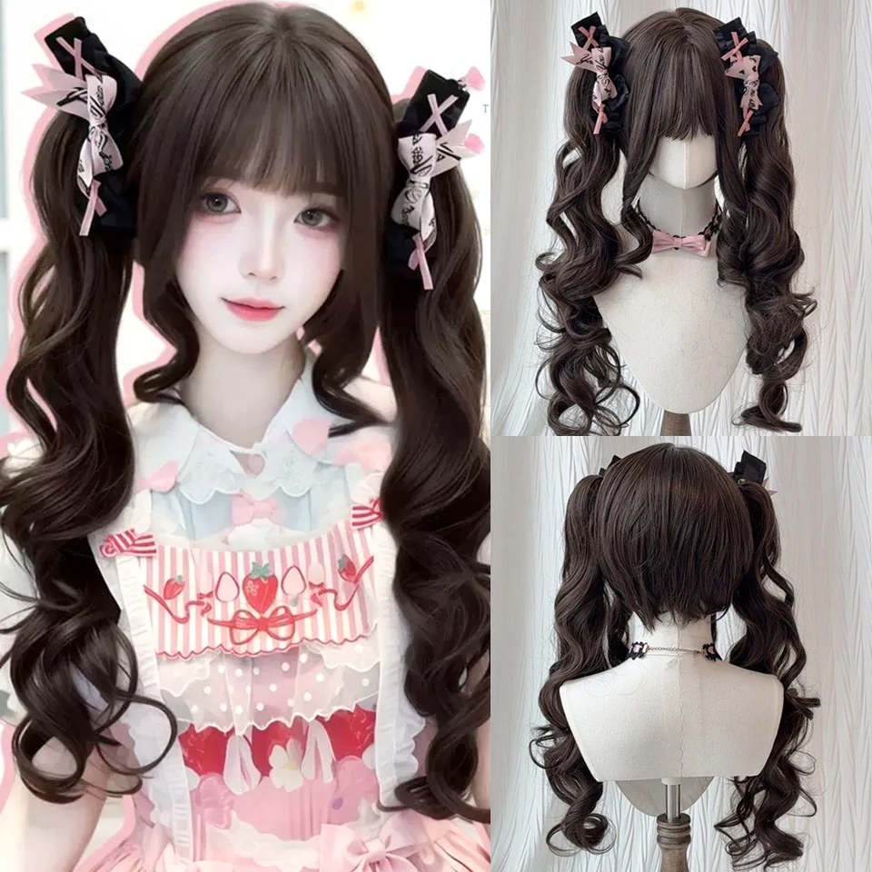 Brown Double Ponytail Lolita Wig with Bangs Synthetic Princess Cut Bangs Wig Blonde Brown Cosplay Halloween Harajuku Wig
Brown Double Ponytail Lolita Wig with Bangs Synthetic Princess Cut Bangs Wig Blonde Brown Cosplay Halloween Harajuku Wig