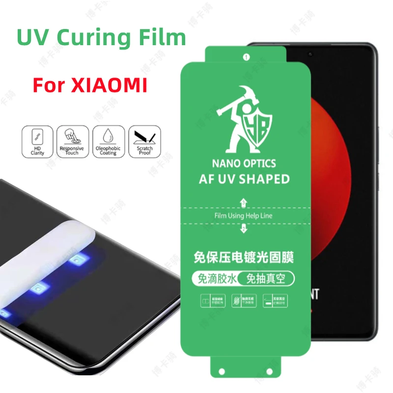 Защитная пленка HD с антибликовым и антиударным покрытием для Xiaomi 12 Pro, 12S Ultra, 13 Pro, 14, 15 Ultra, Mix4, Civi 3, 4, 5 Pro, УФ-пленка с эффектом отверждения
Защитная пленка HD с антибликовым и антиударным покрытием для Xiaomi 12 Pro, 12S Ultra, 13 Pro, 14, 15 Ultra, Mix4, Civi 3, 4, 5 Pro, УФ-пленка с эффектом отверждения