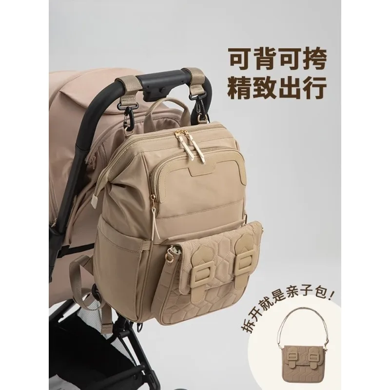 Mommy bag multi-functional large-capacity shoulder mother and baby backpack, light travel when going out
Mommy bag multi-functional large-capacity shoulder mother and baby backpack, light travel when going out