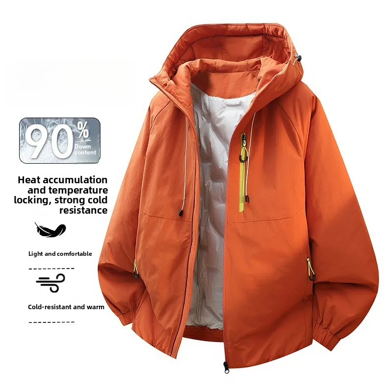 Winter Warm Down Jacket Men Hooded Snow Camping Cold Resistant Puffer Coat Fashion Travel Windproof Lightweight Padded Jackets
Winter Warm Down Jacket Men Hooded Snow Camping Cold Resistant Puffer Coat Fashion Travel Windproof Lightweight Padded Jackets
