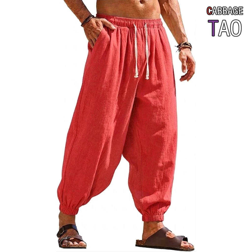 Mens Linen Harem Trousers Baggy Jogger Pants Lightweight Casual Bottoms Breathable Loose Trousers for Hiking Gym and Daily Work
Mens Linen Harem Trousers Baggy Jogger Pants Lightweight Casual Bottoms Breathable Loose Trousers for Hiking Gym and Daily Work