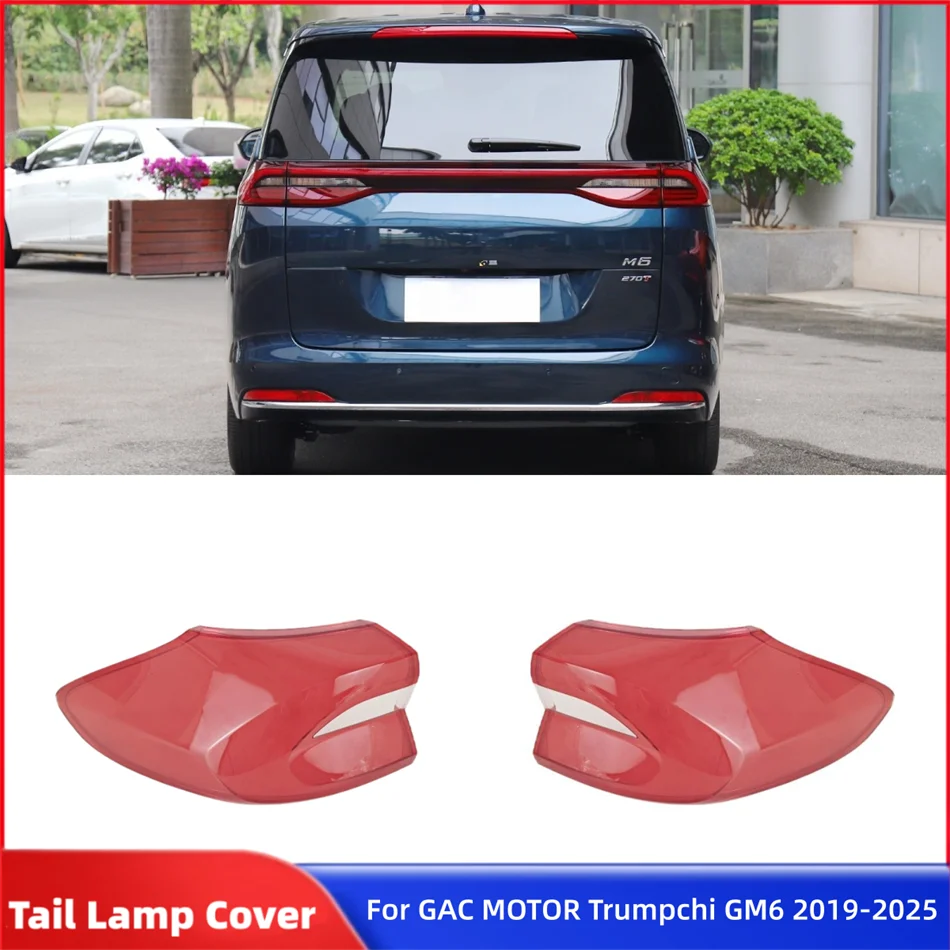 For GAC MOTOR Trumpchi GM6 2019 2020 2021 2022 2023 2024 2025 Car Rear Light Accessories Gadgets Rear Taillight Hood Lampshade
For GAC MOTOR Trumpchi GM6 2019 2020 2021 2022 2023 2024 2025 Car Rear Light Accessories Gadgets Rear Taillight Hood Lampshade
