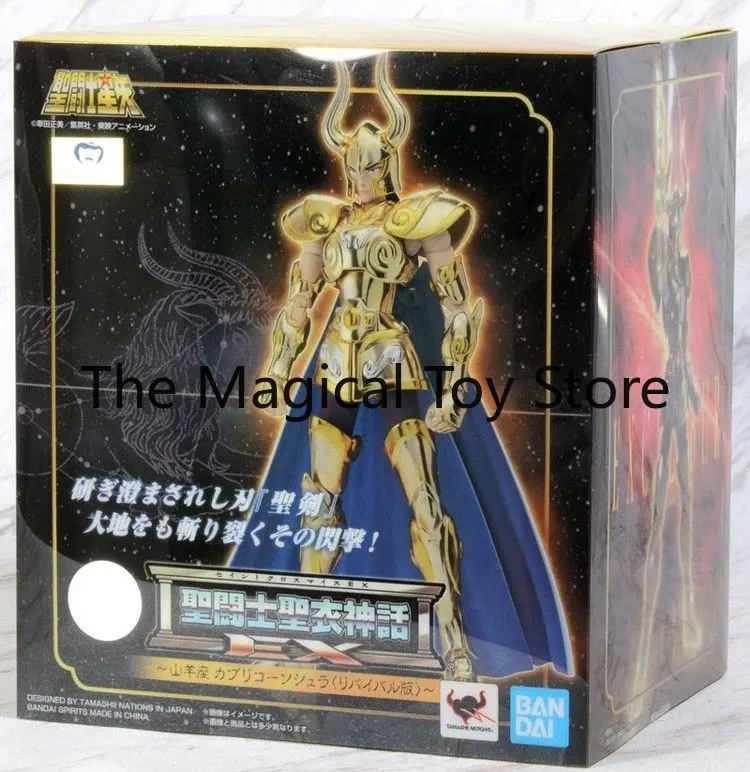 Original Bandai Shirt Mythos EX Golden Saint Seiya Goat Capricorn Shura Rebirth Edition Toy Model Handmade Birthday Gift
Original Bandai Shirt Mythos EX Golden Saint Seiya Goat Capricorn Shura Rebirth Edition Toy Model Handmade Birthday Gift