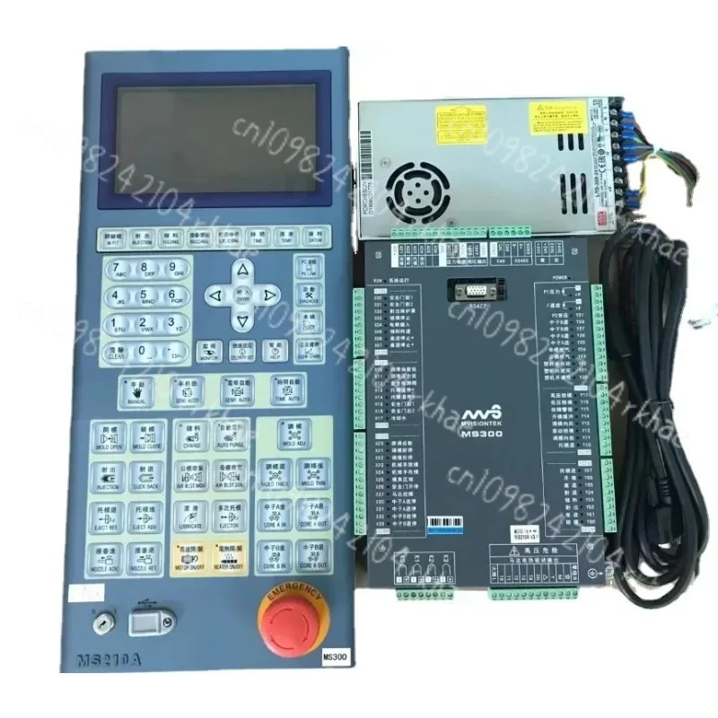 MS500/ MS210A (7-inch PLC Panel Control System for Injection Molding Machine (New and Original) Replaces PS660AM
