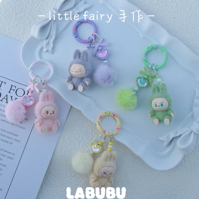 Флокированный Labubu, шарик с сидячими волосами, развивающий прилив, играющий слепая коробка, флокирующийся мини-подвеска, украшения, брелок
Флокированный Labubu, шарик с сидячими волосами, развивающий прилив, играющий слепая коробка, флокирующийся мини-подвеска, украшения, брелок
