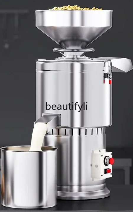 Z189 Soybean milk machine Soybean residue separation Rice milk machine Milk grinding machine
Z189 Soybean milk machine Soybean residue separation Rice milk machine Milk grinding machine