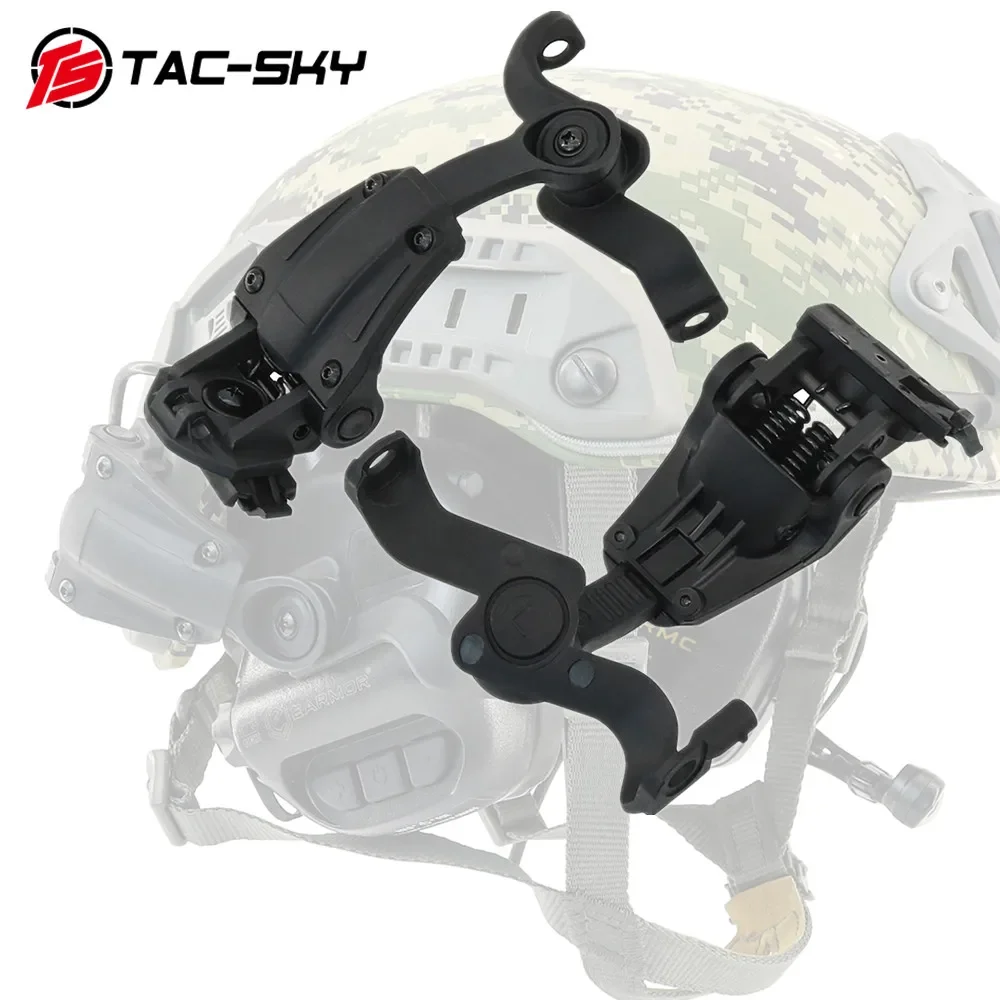 TS TAC-SKY M32 Адаптер для крепления на шлеме ARC-рейка, совместимый с ARC-рейкой для шлема для гарнитуры EARMOR M32/M32H Civilian Version
TS TAC-SKY M32 Адаптер для крепления на шлеме ARC-рейка, совместимый с ARC-рейкой для шлема для гарнитуры EARMOR M32/M32H Civilian Version