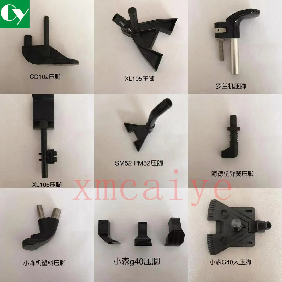 High Quality Blow Pipe For SM102 CD102 XL105 Roland Komori Printing Machine Parts Carrier Air Blower
High Quality Blow Pipe For SM102 CD102 XL105 Roland Komori Printing Machine Parts Carrier Air Blower