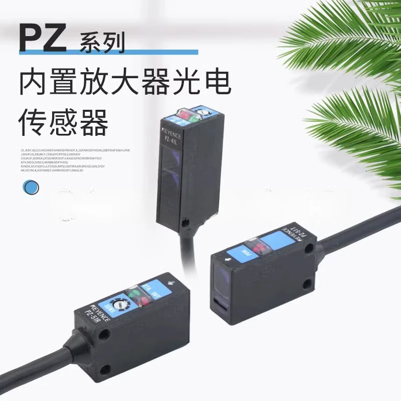 Photoelectric sensing sensor switch diffuse reflection PZ-42L KEYENCE original imported from Japan spot
Photoelectric sensing sensor switch diffuse reflection PZ-42L KEYENCE original imported from Japan spot