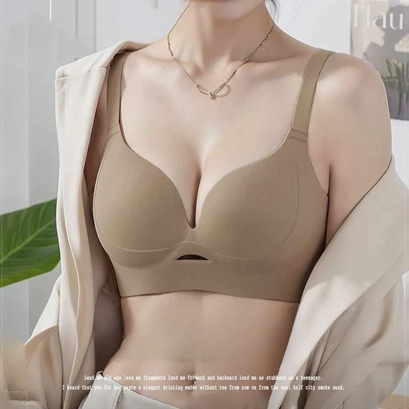 thin one-piece large-size adjustment underwear women gather large breasts and show small anti-sagging bras without steel rings
thin one-piece large-size adjustment underwear women gather large breasts and show small anti-sagging bras without steel rings