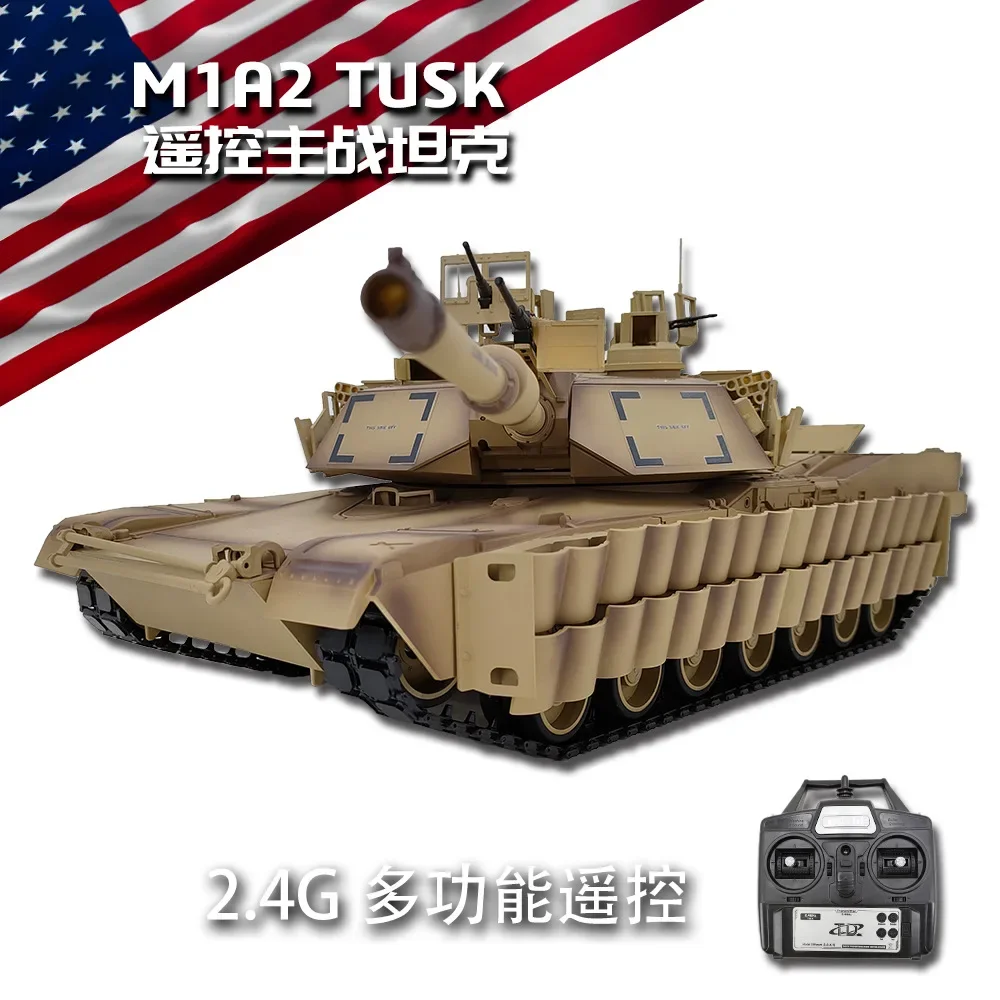 1:16 Американский M1a2 Tusk Ablan основной боевой танк песок желтый с дистанционным управлением боевой танк электрическая игрушка модель детский подарок
1:16 Американский M1a2 Tusk Ablan основной боевой танк песок желтый с дистанционным управлением боевой танк электрическая игрушка модель детский подарок