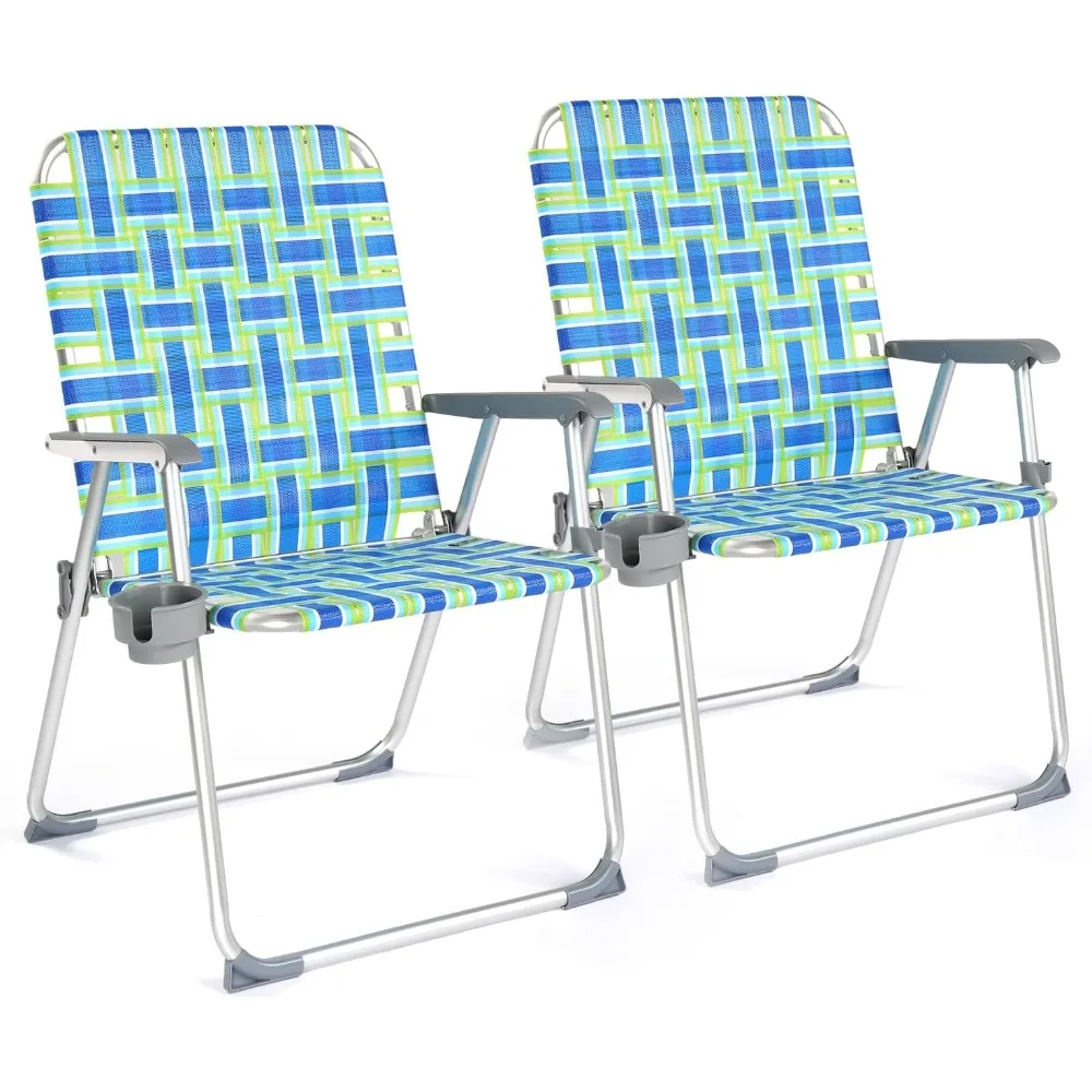 Folding Aluminum Webbed Oversized Lawn Chairs with Detachable Cup Holder, 300LBS High Beach Chair for Adults Heavy Duty
Folding Aluminum Webbed Oversized Lawn Chairs with Detachable Cup Holder, 300LBS High Beach Chair for Adults Heavy Duty