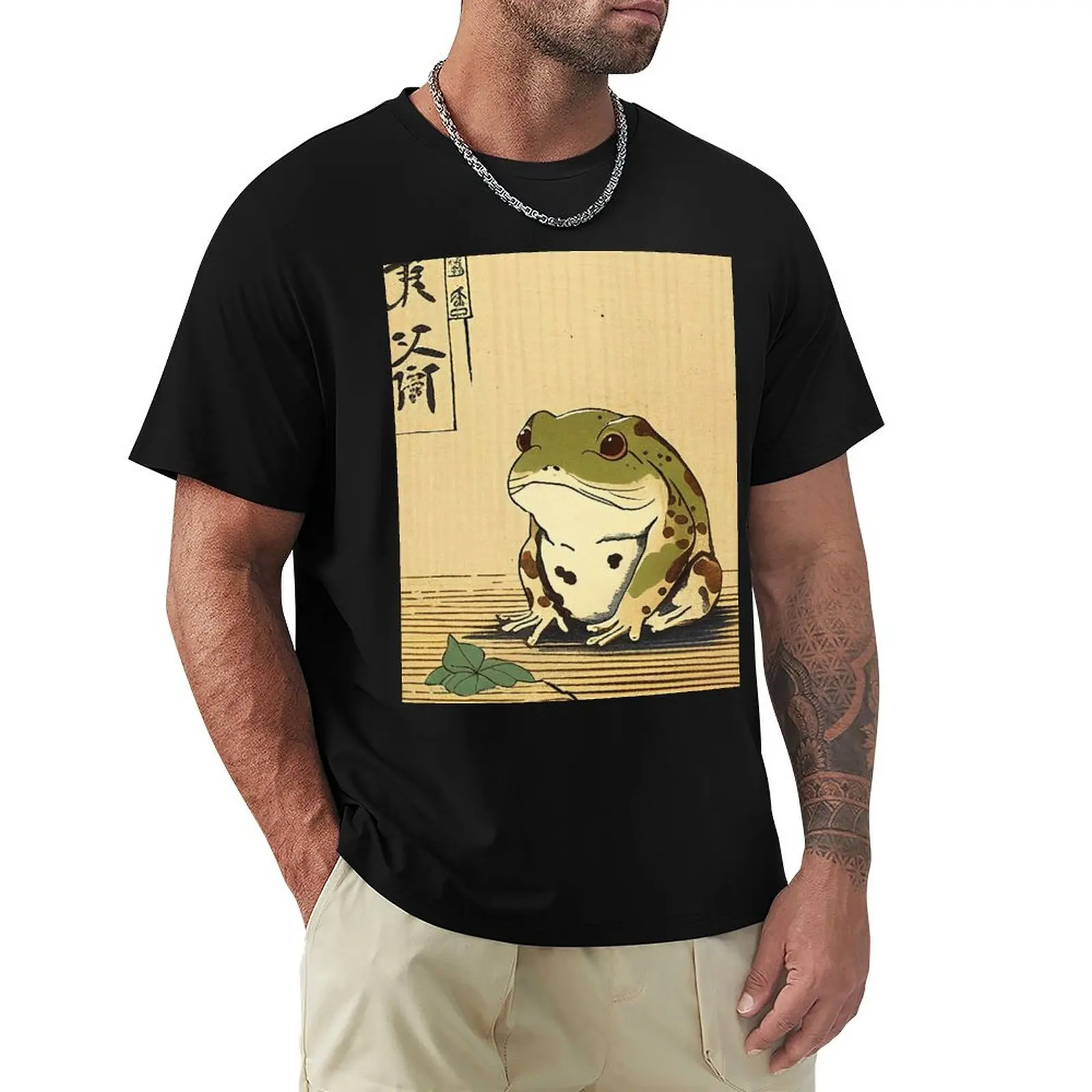 Sad Frog Japanese Wall Art T-Shirt Comfortable Work Wear Tee
Sad Frog Japanese Wall Art T-Shirt Comfortable Work Wear Tee