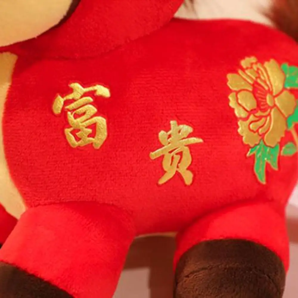 Chinese Style Horse Mascot Stuffed Animal Soft PP Cotton Horse Stuffed Animal Portable Fluffy Chinese Horse Year of Horse
Chinese Style Horse Mascot Stuffed Animal Soft PP Cotton Horse Stuffed Animal Portable Fluffy Chinese Horse Year of Horse