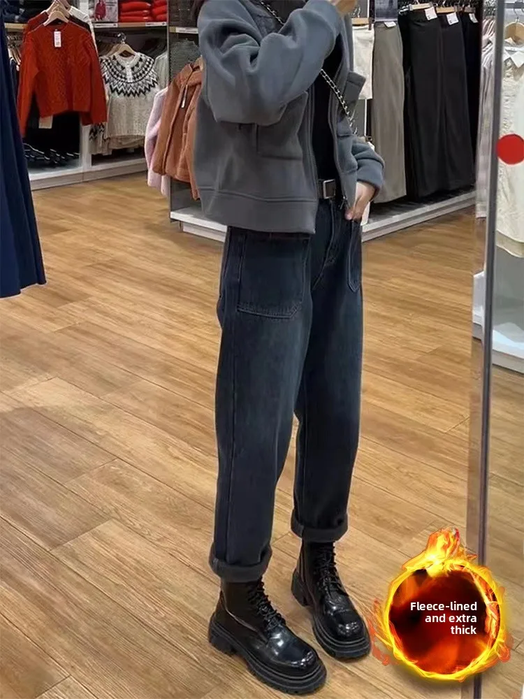 plus Size Women's High Waist Thickened Fleece Harlan Denim Jeans Autumn Winter Loose Slimming Dad Carrot Pants Nine Points
plus Size Women's High Waist Thickened Fleece Harlan Denim Jeans Autumn Winter Loose Slimming Dad Carrot Pants Nine Points