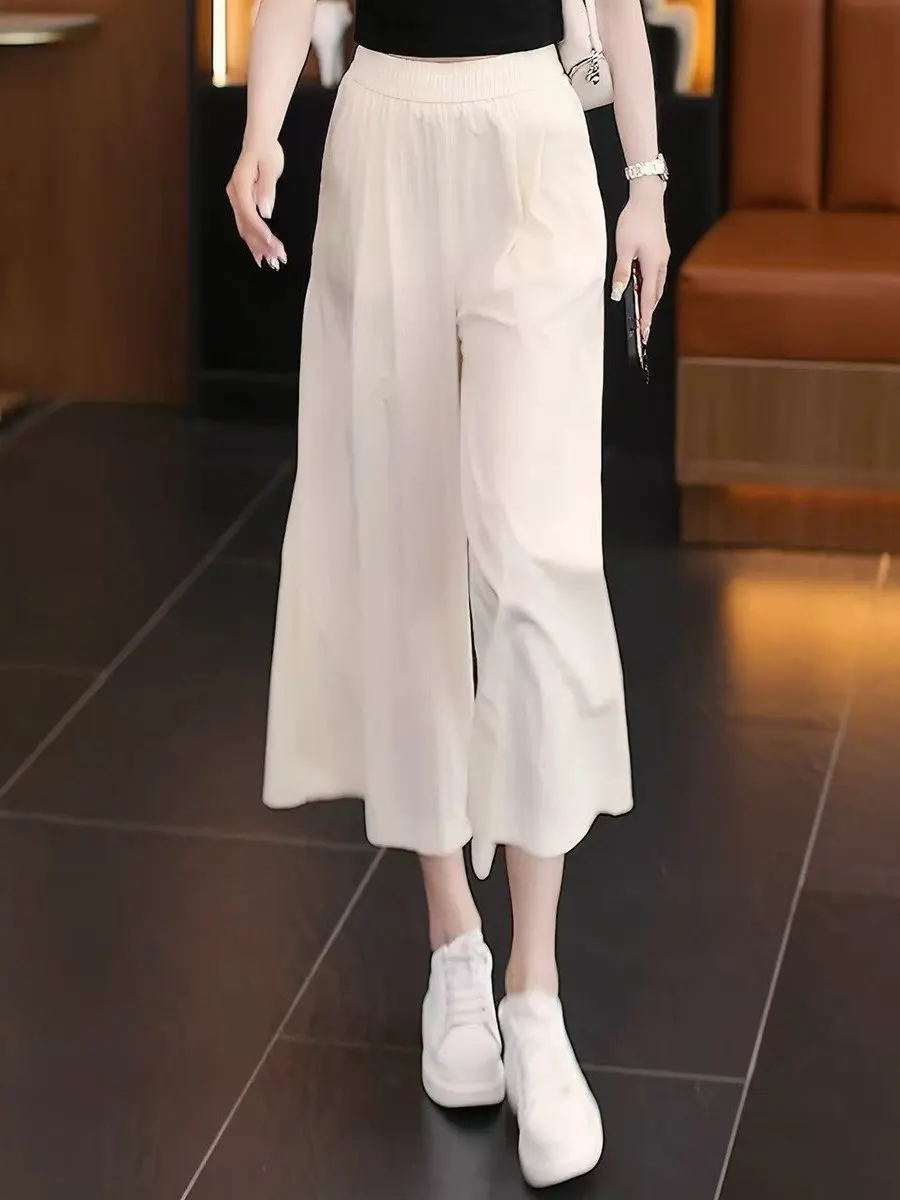 Quick Dry Wide Leg Pants Women's Fashion New High Waist Casual Loose Eighteen Pants Ice Silk Thin Summer Lightweight
Quick Dry Wide Leg Pants Women's Fashion New High Waist Casual Loose Eighteen Pants Ice Silk Thin Summer Lightweight