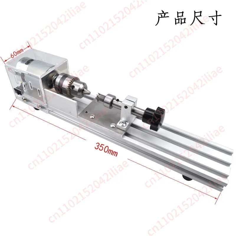 Miniature bead lathe, grinding, polishing and cutting bead machine
Miniature bead lathe, grinding, polishing and cutting bead machine