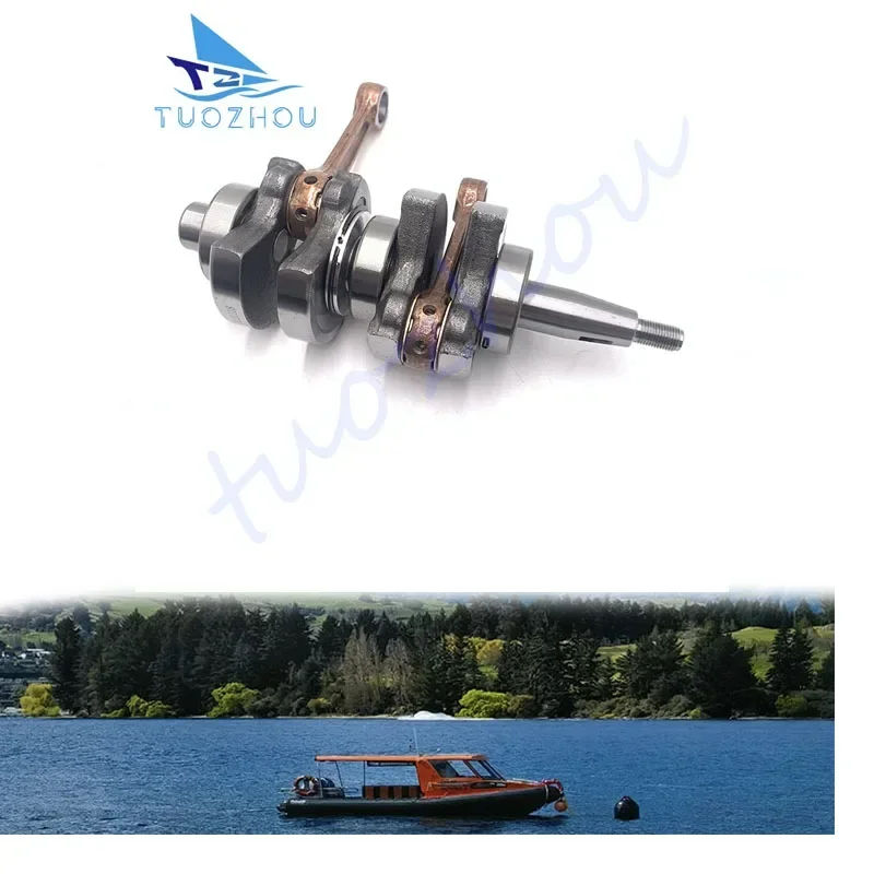 63V-11400 Crankshsft Assy For Yamaha Outboard Engine 9.9HP 15HP 2 Stroke Parsun Hidea 63V-11400-01 63V-11400-00
63V-11400 Crankshsft Assy For Yamaha Outboard Engine 9.9HP 15HP 2 Stroke Parsun Hidea 63V-11400-01 63V-11400-00