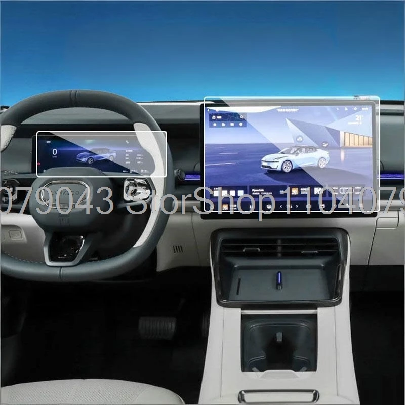Tempered Glass screen Protector For LYNK&CO 07 EM-P 2024-2026 15.4nch gps navigation 10.2inch instrument car Accessories
Tempered Glass screen Protector For LYNK&CO 07 EM-P 2024-2026 15.4nch gps navigation 10.2inch instrument car Accessories