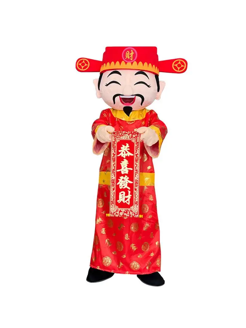 Festival Performance Costumes Adult Walking Puppet Fu Shou Lu Xi Cai Clothes Chinese Traditional Tang Suit Stage Costume
Festival Performance Costumes Adult Walking Puppet Fu Shou Lu Xi Cai Clothes Chinese Traditional Tang Suit Stage Costume