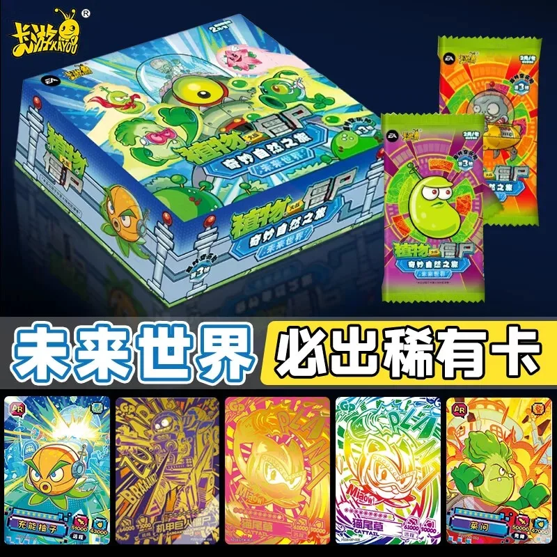 Новая горячая KAYOU Original Plants Vs. Zombies Card Legendary New Era Wonderful Natural Journey Аниме Игра Коллекционные карты Игрушки Gif
Новая горячая KAYOU Original Plants Vs. Zombies Card Legendary New Era Wonderful Natural Journey Аниме Игра Коллекционные карты Игрушки Gif