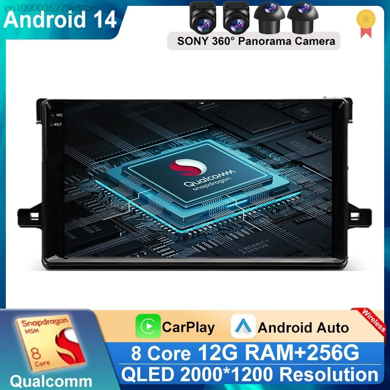 Android 14 For Toyota Prius XW50 2015 - 2020 Carplay Auto Car Radio Multimedia Video Player GPS 4G BT WiFi Head Unit NO DVD DIN
Android 14 For Toyota Prius XW50 2015 - 2020 Carplay Auto Car Radio Multimedia Video Player GPS 4G BT WiFi Head Unit NO DVD DIN