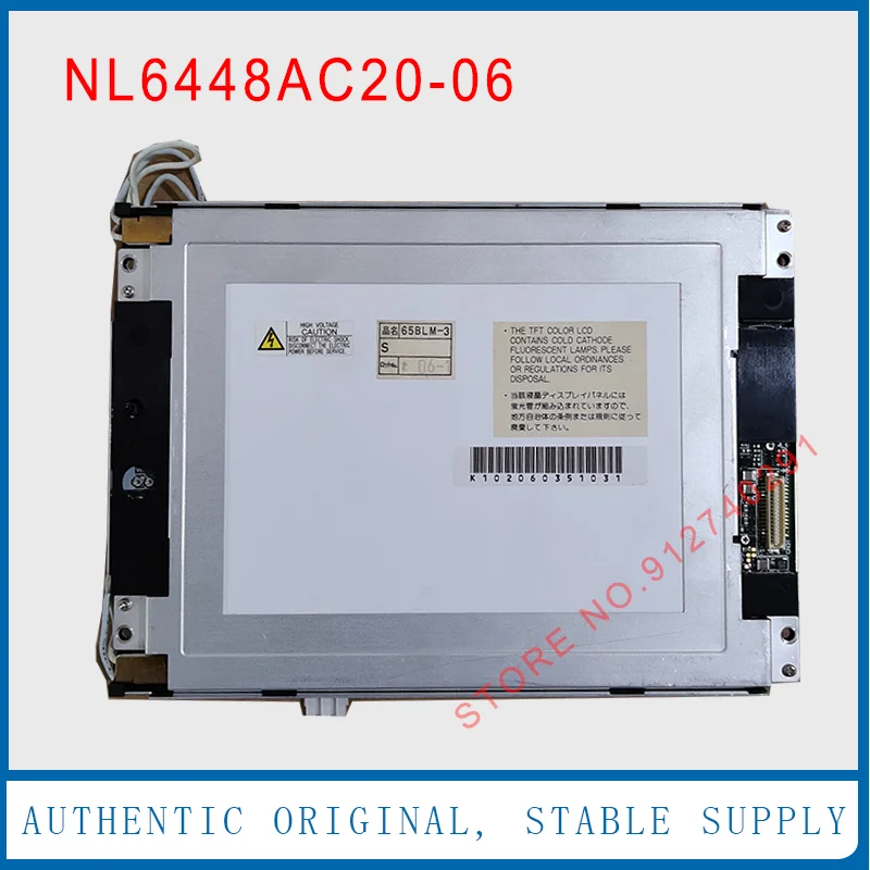 NL6448AC20-06 Оригинальный 6,4-дюймовый NL6448AC20 06, промышленный TFT ЖК-экран, панель 640*480
NL6448AC20-06 Оригинальный 6,4-дюймовый NL6448AC20 06, промышленный TFT ЖК-экран, панель 640*480