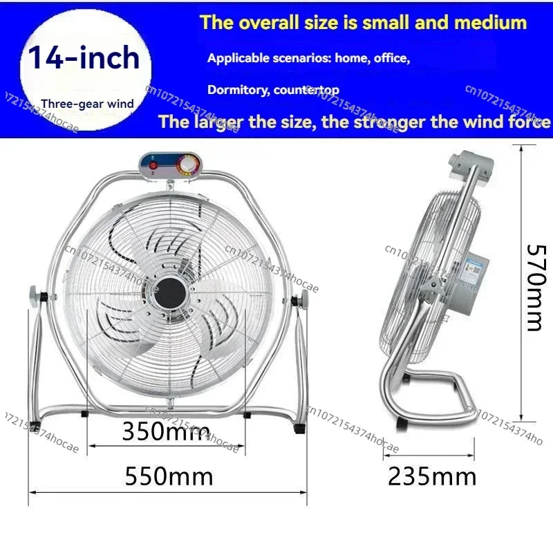Industrial Spray Fan Powerful Power Floor Fan Water-cooled Atomization with Ice Wet Cooling Outdoor Electric Fan
Industrial Spray Fan Powerful Power Floor Fan Water-cooled Atomization with Ice Wet Cooling Outdoor Electric Fan
