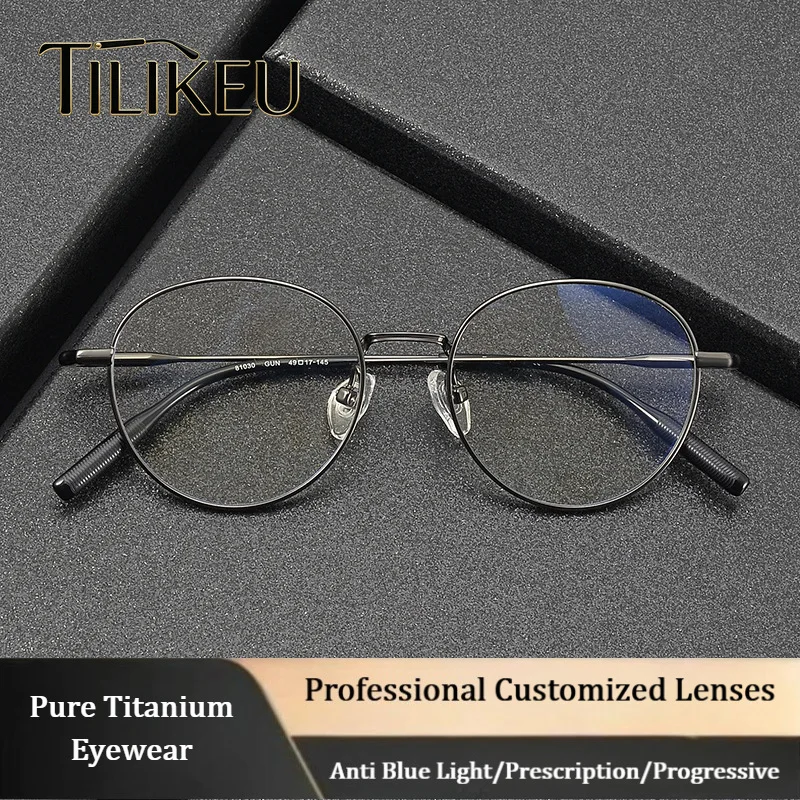 2026 Ultra-light Simple Pure Titanium Eyeglasses Frame Refined Trendy Women Small Face Glasses Designer Retro Oval Round Eyewear
2026 Ultra-light Simple Pure Titanium Eyeglasses Frame Refined Trendy Women Small Face Glasses Designer Retro Oval Round Eyewear