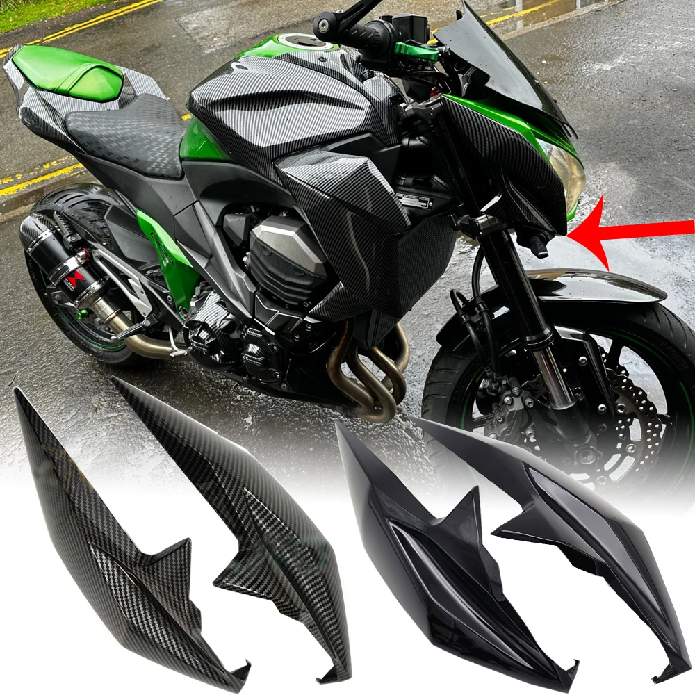 Обтекатель для фар Kawasaki Z800, боковой обтекатель, верхний передний нос, накладка на переднюю часть мотоцикла Z 800 2013 2014 2015 2016 УГЛЕРОДНЫЙ
Обтекатель для фар Kawasaki Z800, боковой обтекатель, верхний передний нос, накладка на переднюю часть мотоцикла Z 800 2013 2014 2015 2016 УГЛЕРОДНЫЙ