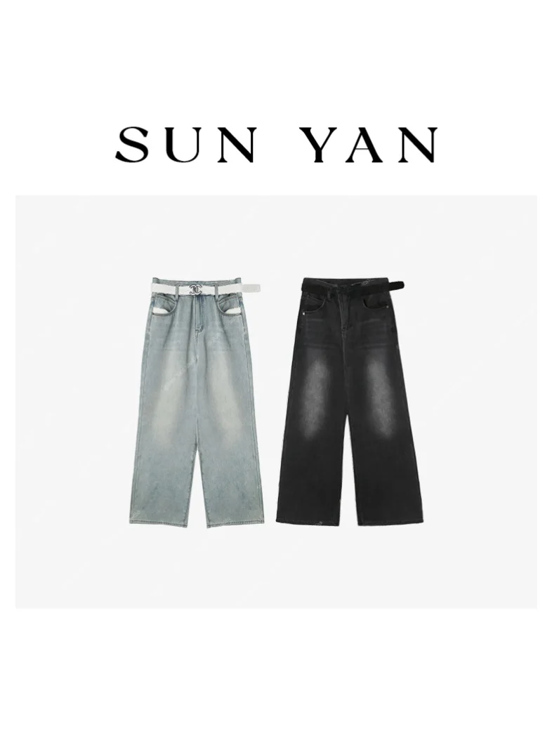 Свободные повседневные джинсы из денима с цветными вставками, с поясом, с высокой талией, широкие штанины, прямого кроя, для взрослых, на зимний сезон
Свободные повседневные джинсы из денима с цветными вставками, с поясом, с высокой талией, широкие штанины, прямого кроя, для взрослых, на зимний сезон