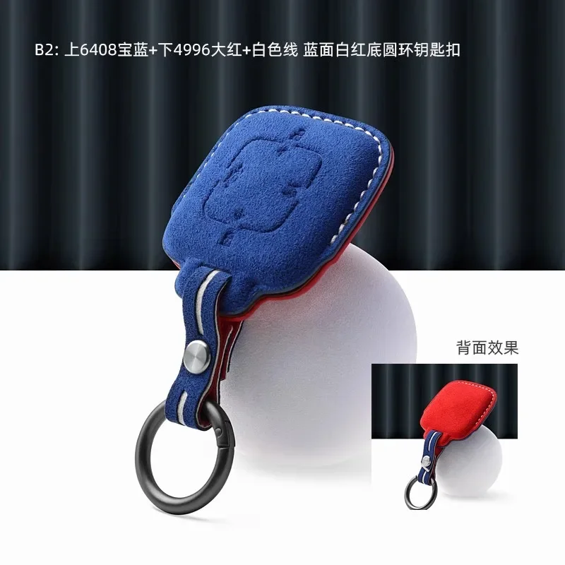 Customized Alcantara 100% Car Key Case Cover Holder Key Shell Buckle for Zeekr 001 X
Customized Alcantara 100% Car Key Case Cover Holder Key Shell Buckle for Zeekr 001 X