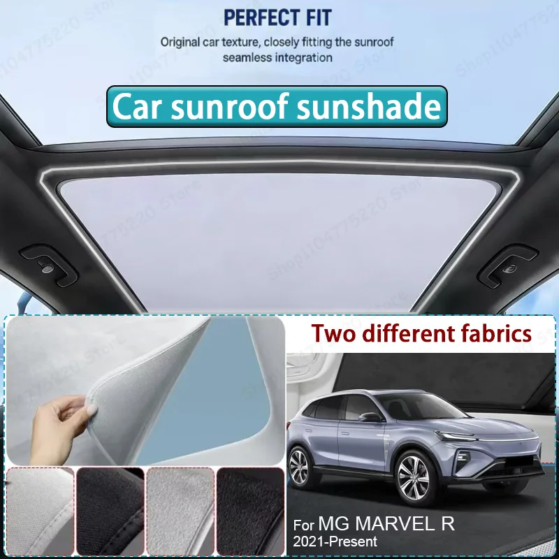 For MG MARVEL R 2021-2026 Car Sunroof Sunshade Heat Insulation UV Protection Electrostatic Suede Skylight Cover
For MG MARVEL R 2021-2026 Car Sunroof Sunshade Heat Insulation UV Protection Electrostatic Suede Skylight Cover