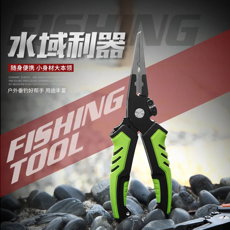 Новые плоскогубцы Luya, самоблокирующаяся противоскользящая ручка, многофункциональные рыболовные снасти из нержавеющей стали, рыболовные плоскогубцы, режущая проволока, открытое кольцо
Новые плоскогубцы Luya, самоблокирующаяся противоскользящая ручка, многофункциональные рыболовные снасти из нержавеющей стали, рыболовные плоскогубцы, режущая проволока, открытое кольцо