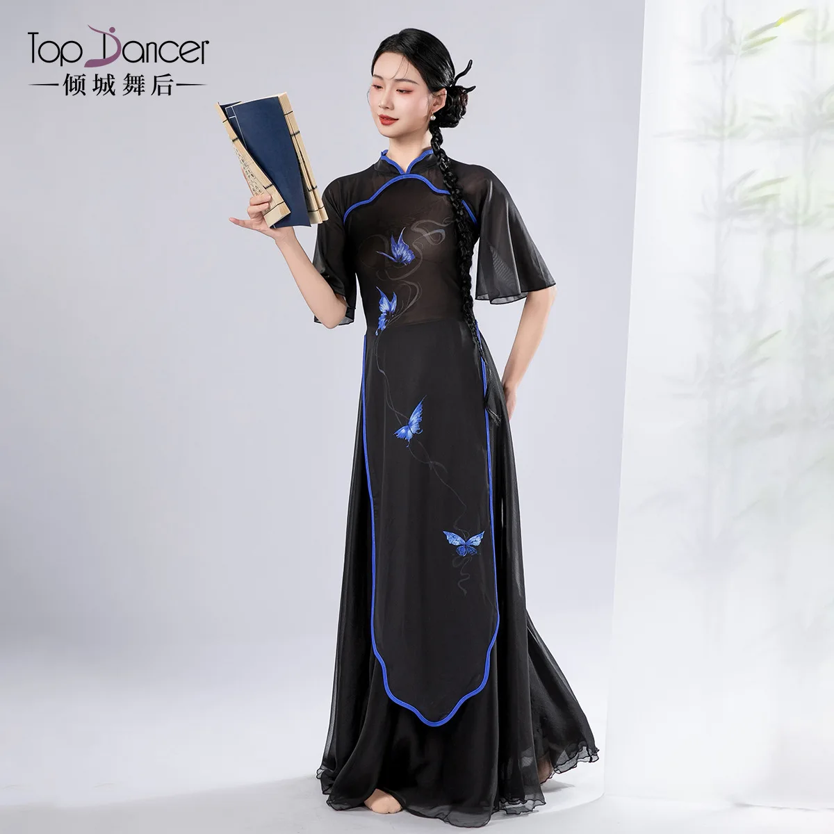 Classical Dance Costume Blue Butterfly Pattern Cheongsam Dancewear New Chinese Style Practice Wear Flowy Skirt Pants
Classical Dance Costume Blue Butterfly Pattern Cheongsam Dancewear New Chinese Style Practice Wear Flowy Skirt Pants