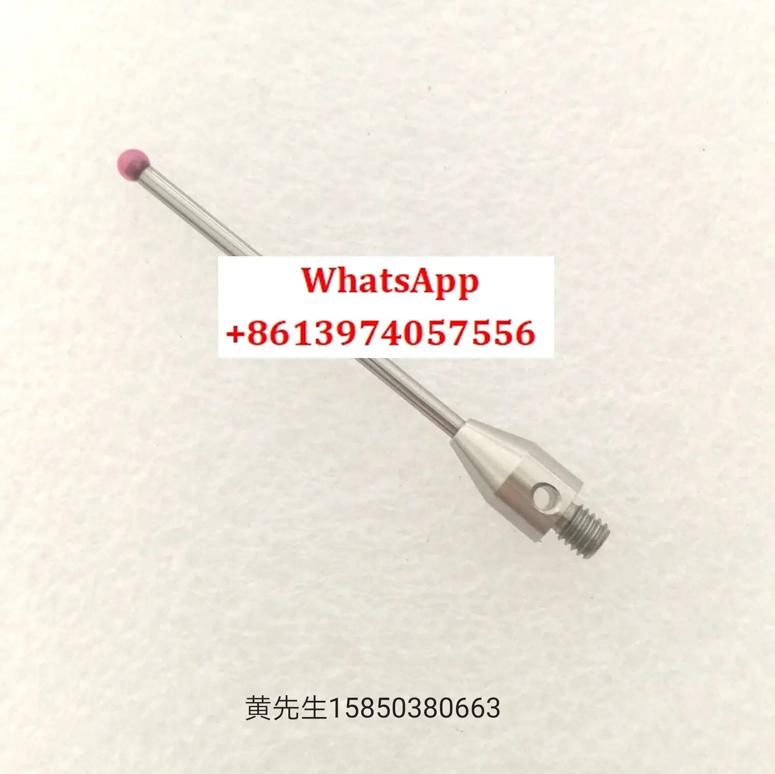 A-5003-3680RENISHAW трехкоординатный зубчатый рубиновый зонд M4, станок, стилус 50 мм
A-5003-3680RENISHAW трехкоординатный зубчатый рубиновый зонд M4, станок, стилус 50 мм