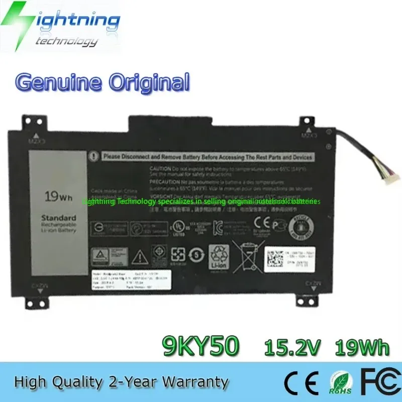 Original 9KY50 4ICP3/40/72 15.2V 19Wh Notebook Battery for Dell Latitude 10 STE2 10-ST2E Series
Original 9KY50 4ICP3/40/72 15.2V 19Wh Notebook Battery for Dell Latitude 10 STE2 10-ST2E Series