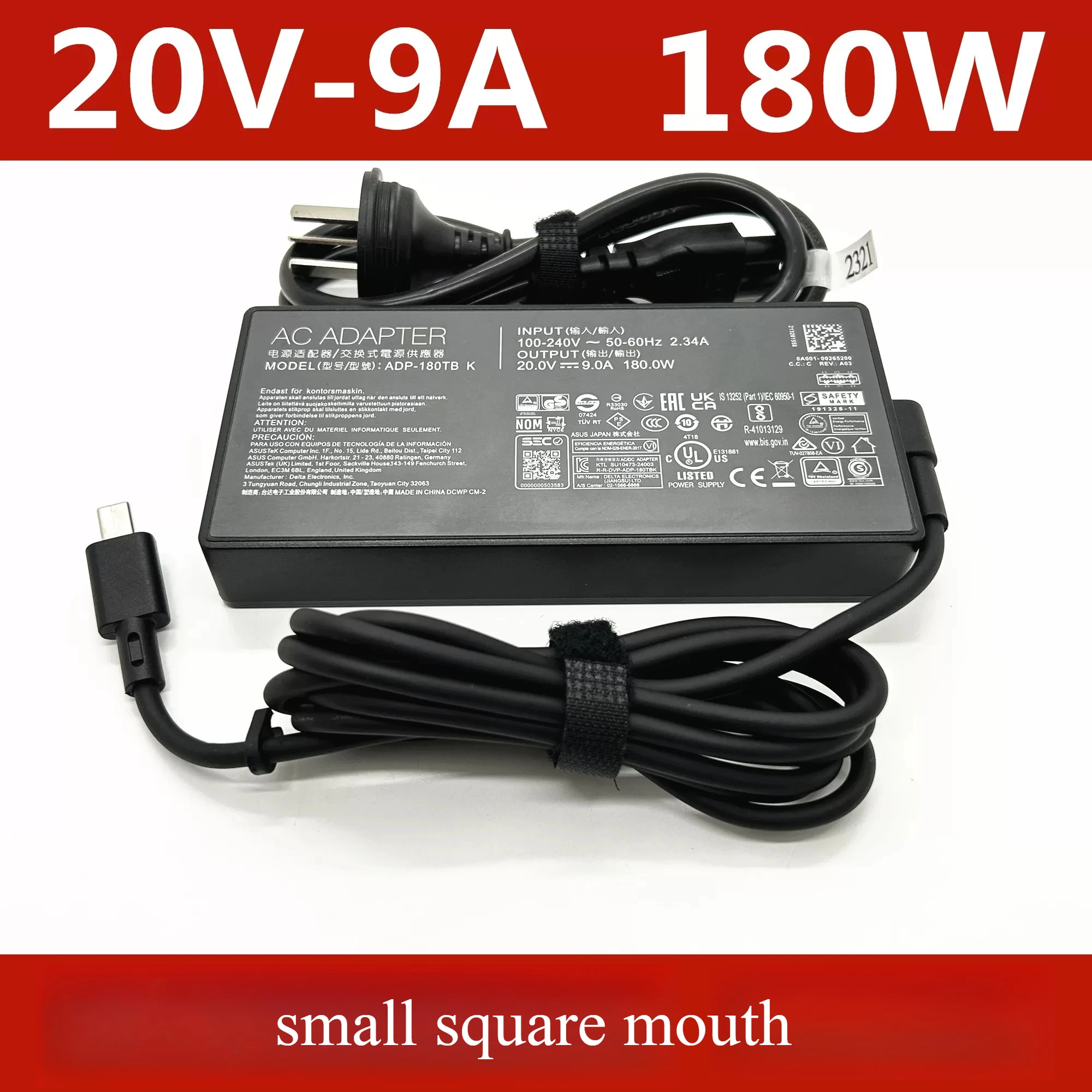 Suitable for ASUS ROG Flow 14 Air Ryzen 9 ADP-180TB K 180W power adapter 20V9A charger
Suitable for ASUS ROG Flow 14 Air Ryzen 9 ADP-180TB K 180W power adapter 20V9A charger