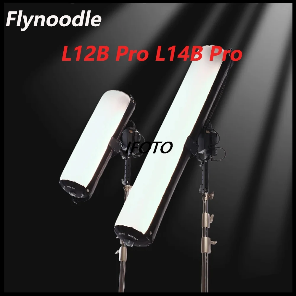 Flynoodle L12B L14B Pro LED Photography light Inflatable Tube Light 100W Photography Portable Fill Light Stick Air Column Light
Flynoodle L12B L14B Pro LED Photography light Inflatable Tube Light 100W Photography Portable Fill Light Stick Air Column Light