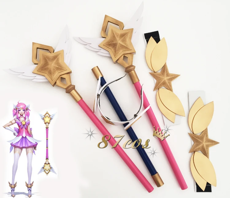 LOL The Lady of Luminosity Lux Props Staff Weapon Customized High Quality
LOL The Lady of Luminosity Lux Props Staff Weapon Customized High Quality