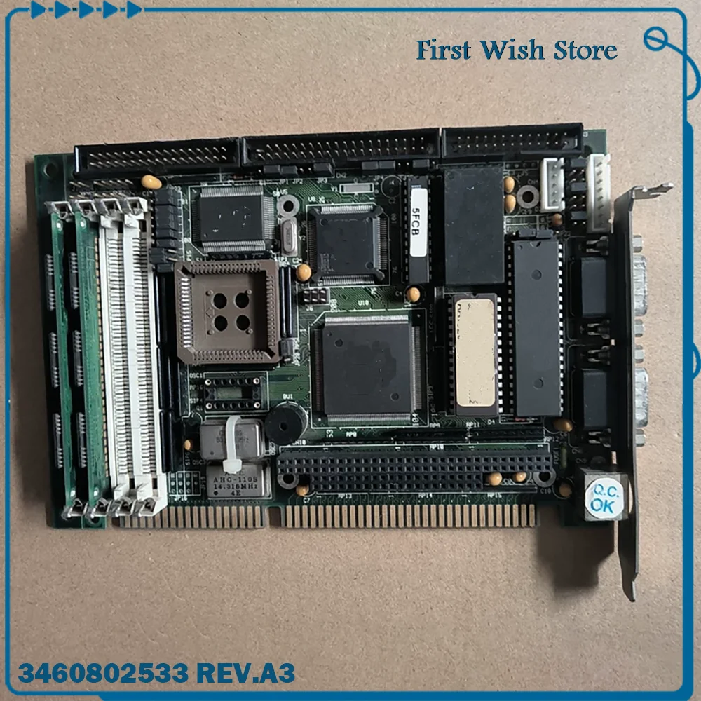 386SX Industrial Control Motherboard 3460802533 REV.A3
386SX Industrial Control Motherboard 3460802533 REV.A3