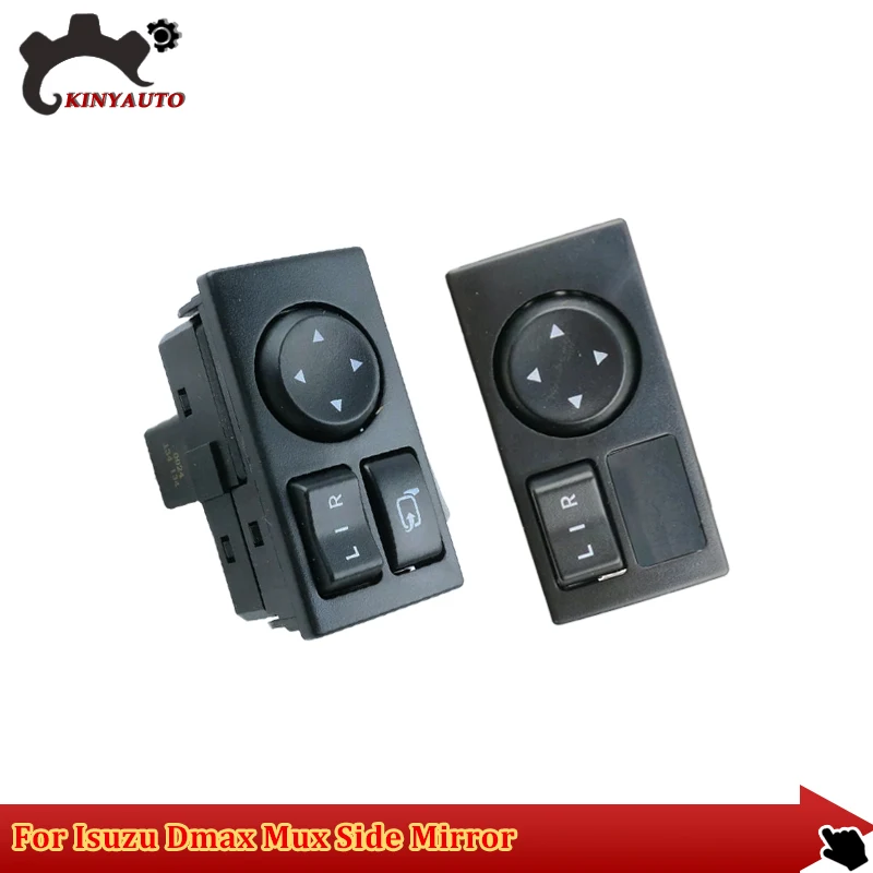 Для левой двери внешнего зеркала заднего вида Isuzu Dmax Mux D-max Mu-X 
Для левой двери внешнего зеркала заднего вида Isuzu Dmax Mux D-max Mu-X