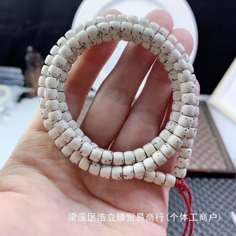 Hainan Ecological Large Blank Moon Bodhi 108 Old Style Buddha Beads Bracelet Necklace
Hainan Ecological Large Blank Moon Bodhi 108 Old Style Buddha Beads Bracelet Necklace