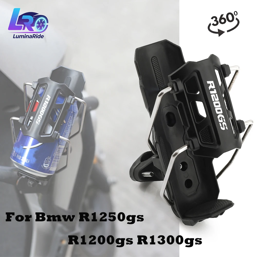 НОВЫЕ аксессуары для мотоциклов BMW R1250GS, R1200GS, R1300GS, R1250/R1200 GS, 1250/1200: держатель для стаканов и бутылок
НОВЫЕ аксессуары для мотоциклов BMW R1250GS, R1200GS, R1300GS, R1250/R1200 GS, 1250/1200: держатель для стаканов и бутылок